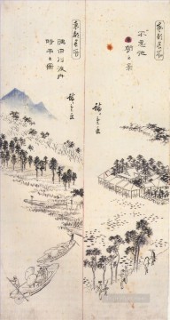 complejo de templos en una isla y ferries en un río Utagawa Hiroshige Ukiyoe Pinturas al óleo